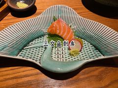 -贰捌零叁精致料理(钱湖店)