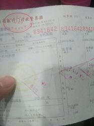 -河南省儿童医院(郑东院区)