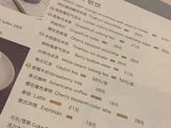 -1981牛排西餐厅(海信店)