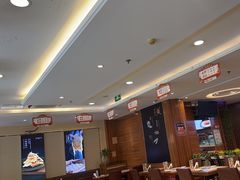 -东方饺子王(大屯路店)