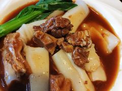 牛腩珍珠肠-新兴·金羊座·粤菜点心(乐峰店)