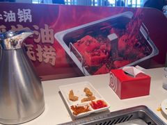 -海底捞火锅(威高广场店)