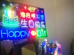 -海底捞火锅(石厦时代广场店)