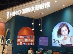 -海马体照相馆(北京朝阳大悦城店)