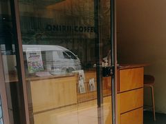 -Onirii Coffee(长乐路店)