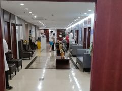 -爱康国宾体检中心(五角场万达广场分院)