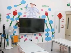 -蕃茄田艺术•美术绘画 •硬笔书法(滨江海威领界店)