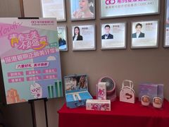 -希玛爱康健口腔(南山海岸城店)