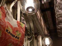 -乾杯烧肉居酒屋(中洲湾店)