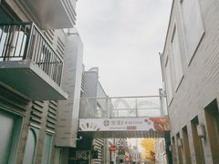-龙湖星悦荟(颐和店)