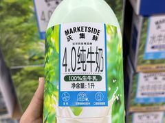 -沃尔玛购物广场(南城印象汇店)