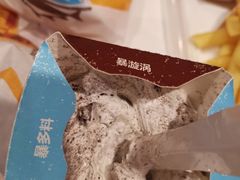 -汉堡王(金鹰天地广场店)