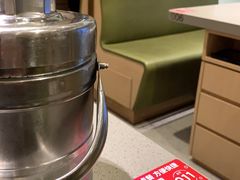 -海底捞火锅(方圆荟店)