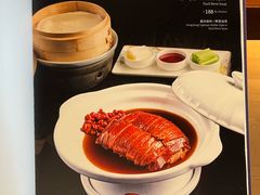 -王府井文华东方酒店-紫膳餐厅