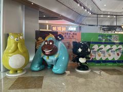 -紫荆广场·花漫里