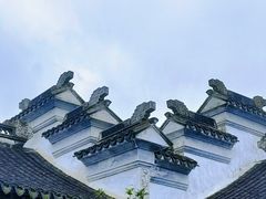 -中山詹园