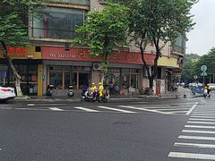 -阿三麻蓉汤圆(顺光大厦店)