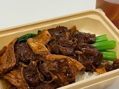 -任兴记(定西路店)
