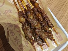 -遇见小面(凯德广场店)