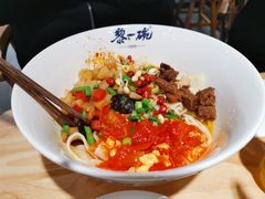 -黎一碗大碗手工面(城市立方店)