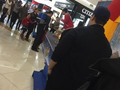 -凯德广场(学府店)