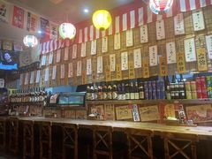 -和蕴日本料理