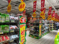 -大润发(国兴店)