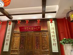 -蚬皇•陈味莞(西平景湖店)