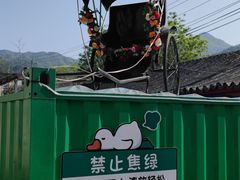 -何适山庄·团餐住宿(水长城P2停车场店)
