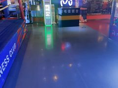 -力美健(中华店)