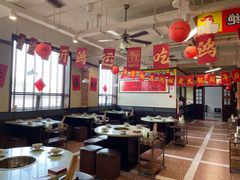 -鸿姐老火锅(疁城新天地店)