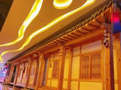 -恒坤北纬42度温泉洗浴(公园路店)