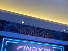 -恐怖游戏(湖滨店)