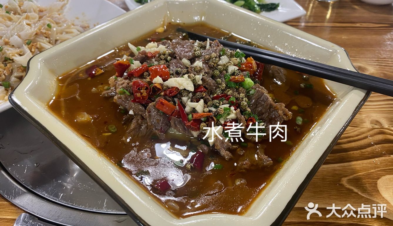 南朗镇区双人套餐98蚊，四个菜，抵到烂