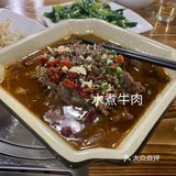 南朗镇区双人套餐98蚊，四个菜，抵到烂