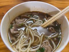 生烫三合一粉-王记生烫牛杂面馆(兰陵路店)