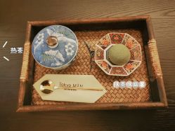 -缦spa