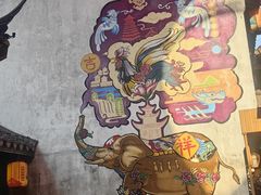 -杭州宋城