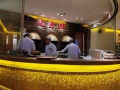 -惠食佳(滨江大公馆店)