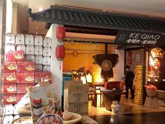 -绍兴鉴湖君澜大酒店