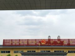 -石家庄洛杉奇食品有限公司(金凤工业园店)