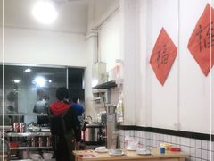 大堂-浏阳小饭铺(洪西小区店)