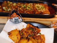 -探鱼·鲜青椒爽麻烤鱼(番禺万达店)