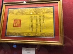 -莆田湄洲妈祖祖庙