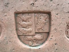 景点-三鹰之森吉卜力美术馆