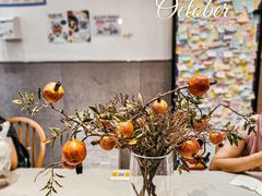 -小豆海棠(嘉兴路店)