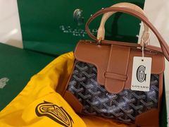 -Goyard 高雅德(国贸商城店)