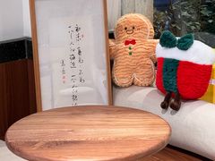 -EnergyCake蛋糕理想国