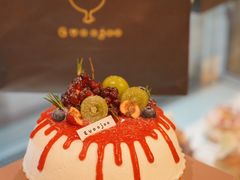 -evoojoo面包商店