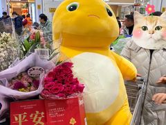 -山姆会员商店(邻瑞广场店)